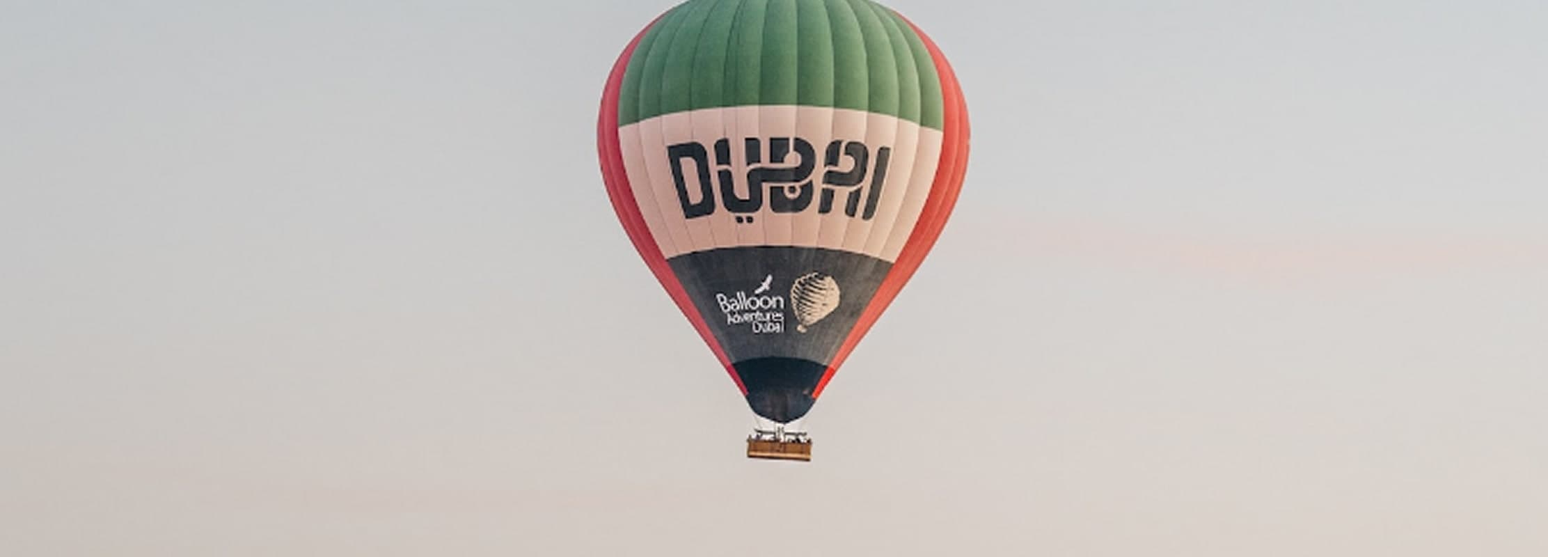 Dubai UAE 2